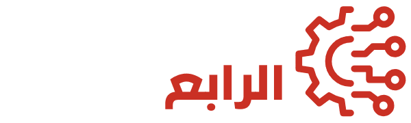 أحدث التطورات التقنية في العالم العربي التطورات الرقمية
